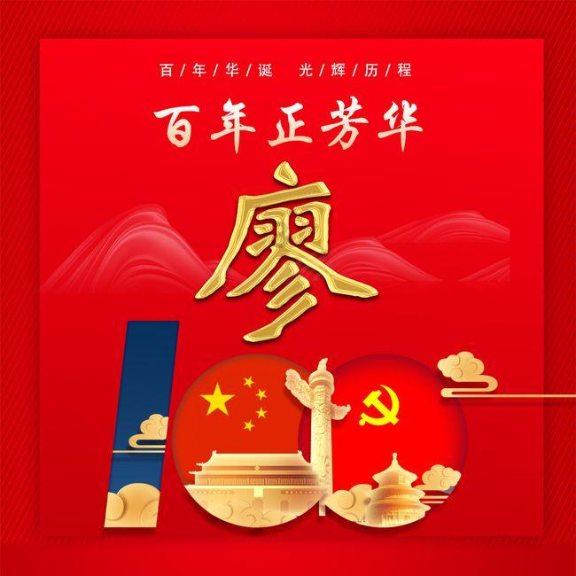 我闺蜜她朋友很恶心-机智问答网页,快速解决问题